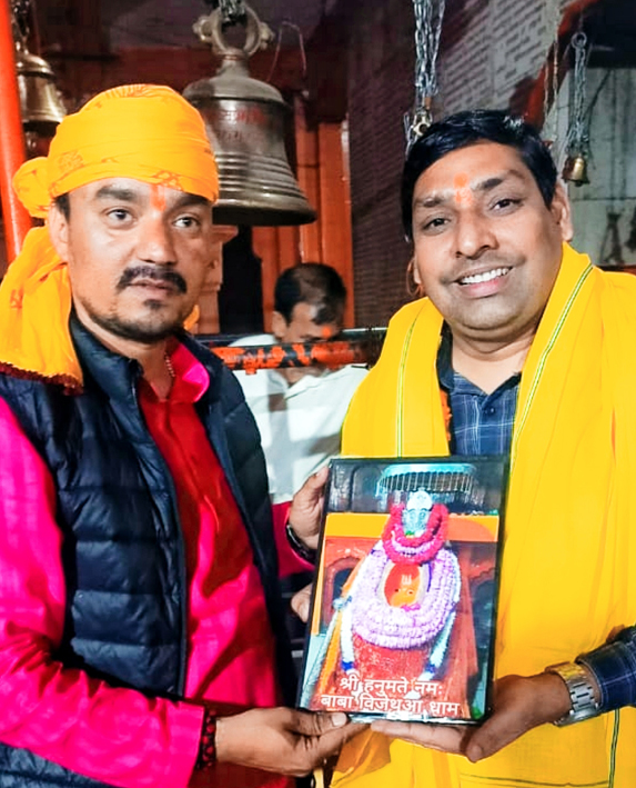 'Sanatan Sena' will distribute more than 5 lakh Hanuman Chalisa in entire Uttar Pradesh