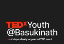 TEDxYouth event is conducted for the first time in Basukinath, Dumka TEDxYouth event is conducted for the first time in Basukinath Dumka