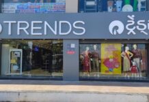 Trends, India’s largest fashion destination now opens in Viramgam Trends India’s largest fashion destination now opens in Viramgam Gujarat