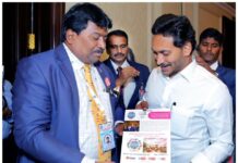 Global Economic Forum G20 initiative summit Global Tour at Japan Brochure launched by Chief Minister of Andhra Pradesh Sri YS Jagan Mohan Reddy Global Economic Forum G20 initiative summit Global Tour at Japan Brochure launched by Chief Minister of Andhra Pradesh Sri YS Jagan Mohan Reddy