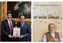 Groundbreaking book on Modi Sarkar’s Achievements unveiled in the House of Lords