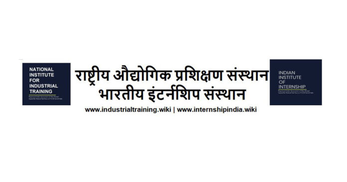 Indian Institute of Internship-National Institute for Industrial Training-Most Trusted and Authentic Internship 