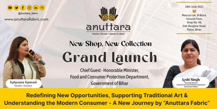 Anuttara Fabric, Kaplana Kumari, Tanya, Bihar, Madhubani art, handloom fabric