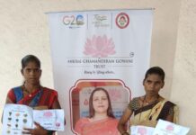 Kamala Ankibai Ghamandiram Gowani Trust Celebrates Trustee Ramesh Gowani’s Birthday by Organizing Anemia Mukt Bharat Camp and Assisting Underprivileged Children’s Education Ankibai Ghamandiram Gowani Trust, Birthday Celebration, Anemia Mukt Bharat, Education For All, Giving Back, Community Impact, Philanthropy, Anemia Mukt Bharat Camp, Ramesh Gowani,