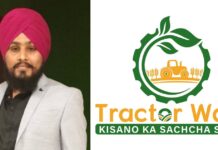 Farm Smart, Save Big: Top Used Tractors at Tractor WALA Farm Smart Save Big: Top Used Tractors at Tractor WALA