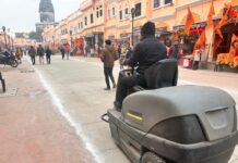 Kärcher India Elevates Cleaning Standards in Ayodhya with Cutting-Edge Solutions Kärcher India Elevates Cleaning Standards in Ayodhya with Cutting-Edge Solutions