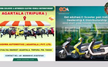 E Ashwa Automotive Agartala Brings Electric Vehicle Franchise Opportunity to the Northeast E Ashwa Automotive Agartala, Electric Vehicle Franchise, Northeast, E Ashwa Automotive Agartala Pvt. Ltd., leading electric vehicle manufacturer, Suman Chakraborty,
