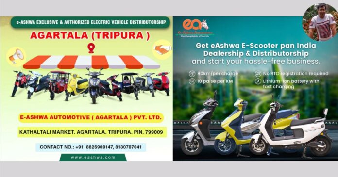 E Ashwa Automotive Agartala, Electric Vehicle Franchise, Northeast, E Ashwa Automotive Agartala Pvt. Ltd., leading electric vehicle manufacturer, Suman Chakraborty,