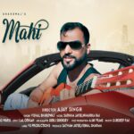 Mahi Mahi Single, Vishal Bhardwaj Debut, VS Productions, Music Launch, Worldwide Music, YouTube Music Release, Ajay Singh Director, Australian Music Scene, Melbourne Music, International Music Release,