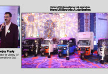 Victory EV International Ltd. Launches New L5 Electric Auto Series