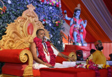 Exceptional Bhairav Ashtami Festival, 2024 Types of Sweets, 84,000 sq. ft. Rangoli World Record