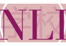 How Nidhi Longani Turned a Two-Student Dream into One of India’s Most Trusted Learning Institutes