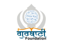 The Gurbani Foundation: When Understanding Meets Devotion