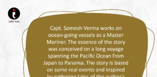 It Was a Cold Night: Somesh Verma Unveils a Gripping Tale of Friendship, Betrayal, and Murder by Author Somesh Verma Somesh Verma, Author Somesh Verma, It Was a Cold Night,