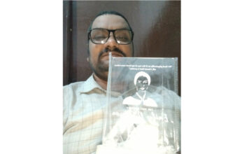 Rakesh Kushwaha Rahi: When Nature Becomes a Voice