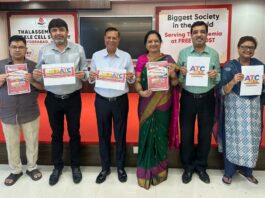 Asian Thalassemia Conclave 2026: Mission Thalassemia-Free India 2035 to be organized in January