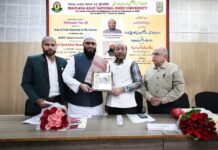 Mohammed Lateef Khan Addresses MANUU Alumni, Vows to Strengthen Telangana Students Presence at the University