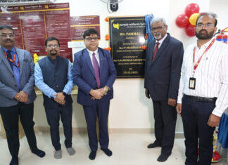 Punjab National Bank Inaugurates Its 100th Branch in Chennai Region at Pammal