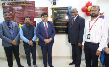 Punjab National Bank Inaugurates Its 100th Branch in Chennai Region at Pammal