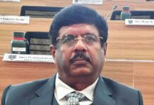 Sri Bhaskar Reddy Vemireddy Posted as Judicial Member of Andhra Pradesh GST Appellate Tribunal