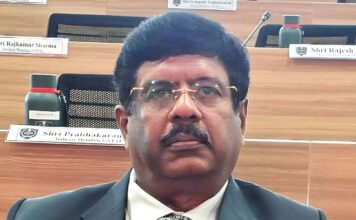 Sri Bhaskar Reddy Vemireddy Posted as Judicial Member of Andhra Pradesh GST Appellate Tribunal