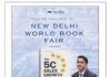 Business Transformation Leader Kamal Kumar’s Book Takes Center Stage at New Delhi World Book Fair 2026