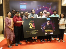 Music Director Bharadwaj Announces Canara Bank Presents “Gnyabagam Varudae” – A Musical Celebration of Three Decades