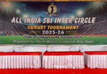 SBI Delhi Circle to Host SBI Inter Circle Cricket Tournament 2026