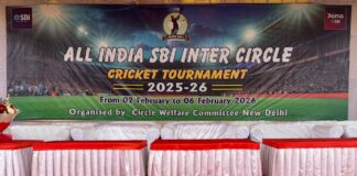 SBI Delhi Circle to Host SBI Inter Circle Cricket Tournament 2026