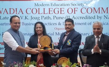Multidisciplinary International Conference Organized at Ness Wadia College of Commerce, Pune