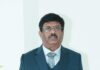 Sri Bhaskar Reddy Vemireddy appointed as Vice President – GSTAT, Andhra Pradesh State Bench