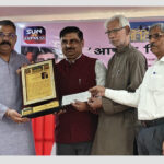 Tista–Himalaya Sahitya Srijan Samman’: Emerging Trends in Contemporary Hindi Literary Thought