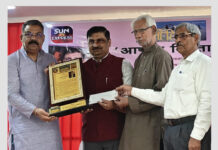 Tista–Himalaya Sahitya Srijan Samman’: Emerging Trends in Contemporary Hindi Literary Thought