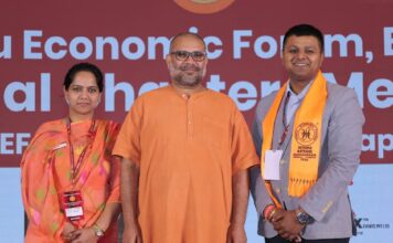 Young Hindu Entrepreneur Network to Launch Delhi State Chapter on April 3