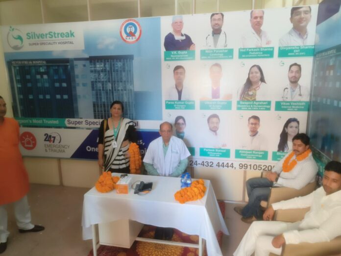 Medical Room by Silver Streak Hospital Inaugurated in Sector 86, Gurgaon