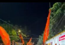 Avishek Roy (Polu) Joins Bharatiya Janata Party, Extends Support to Candidate Tarunjyoti Tewari