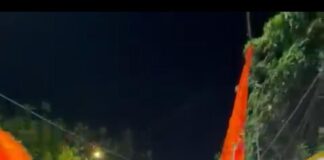 Avishek Roy (Polu) Joins Bharatiya Janata Party, Extends Support to Candidate Tarunjyoti Tewari