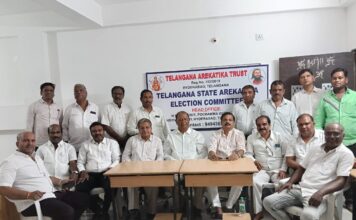 Telangana State Arekatika Sangh – May 18, 2026 is the Last Date for Voter Registration for Presidential Elections