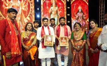 DEWI Collective & Visista Gold & Diamonds Sri Pancha Vaarahi Puja Yaga Mahotsavam 2026