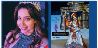 Megha Jadhav of Pune Achieves Great Success at the National Level competition ‘Tisca Miss & Mrs India 2026’