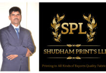 Shudham Prints LLP Strengthens Its Position as a Trusted Export-Quality Fabric and Garment Manufacturer from India
