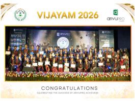 Vijayam 2026: ArivuPro Academy Celebrated the Success of Future Finance and Business Leaders