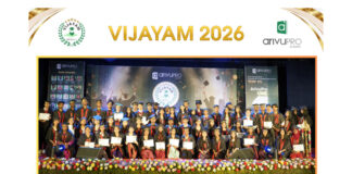 Vijayam 2026: ArivuPro Academy Celebrated the Success of Future Finance and Business Leaders